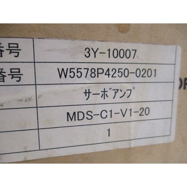 Quality 2.0KW Mitsubishi Servo Amplifier Unit MDS-C1-V1-20 Axis Control Programmable Controller for sale