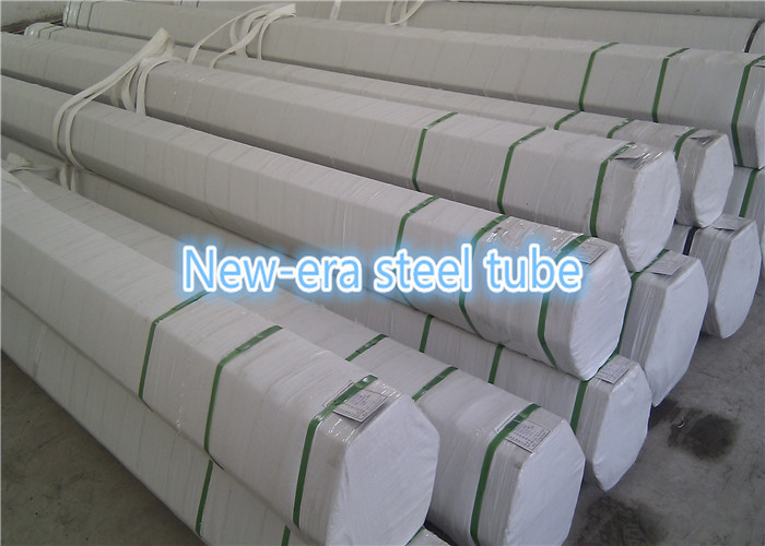 290MPa STKM11A Seamless Cold Drawn Steel Pipe JIS G3445