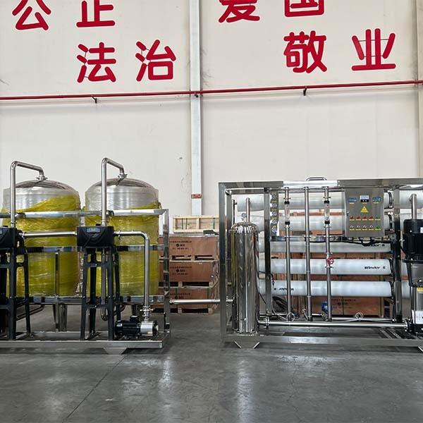10 tons of single-stage reverse osmosis Water Treatment Equipment for Large