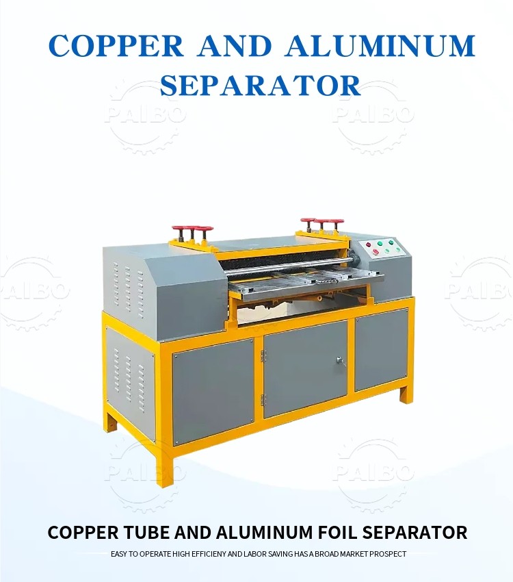 Aluminum Crushing And Separating Machine Air Conditioner Radiator Stripping Machine for Copper and Aluminum Separator Machine
