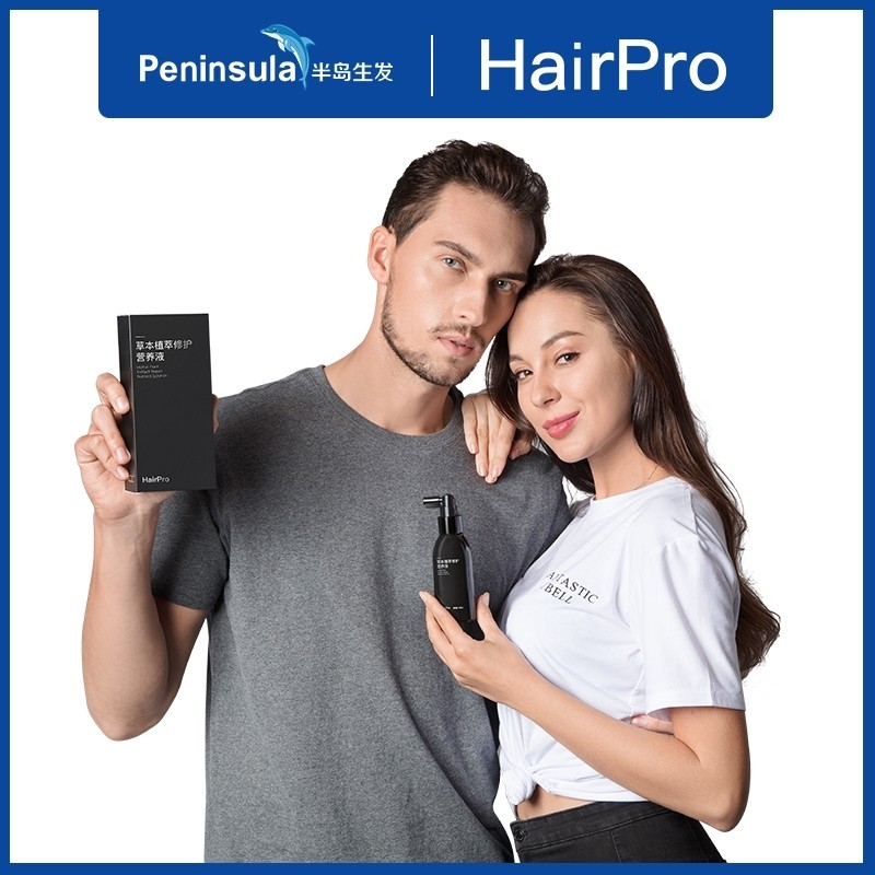 HairPro Ginger Hair Nutrition Solution Ethanol Female Hair Loss Treatment Adult