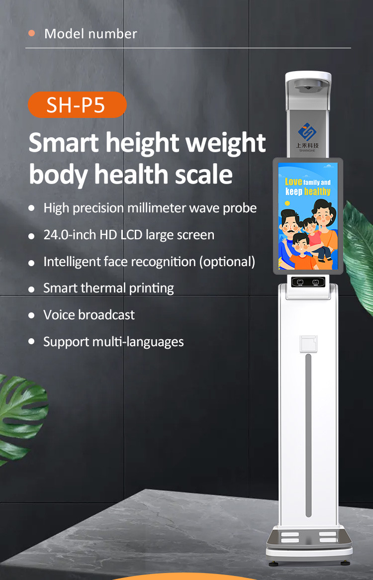 Ultrasonic Bmi Lcd Advertising Screen Height Weight Measurement Digital Scale