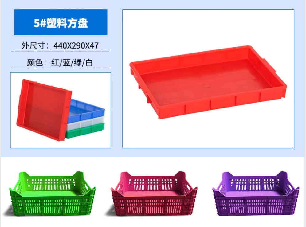 Waterproof Enclosure Box Making Plastic Injection Molding Machine