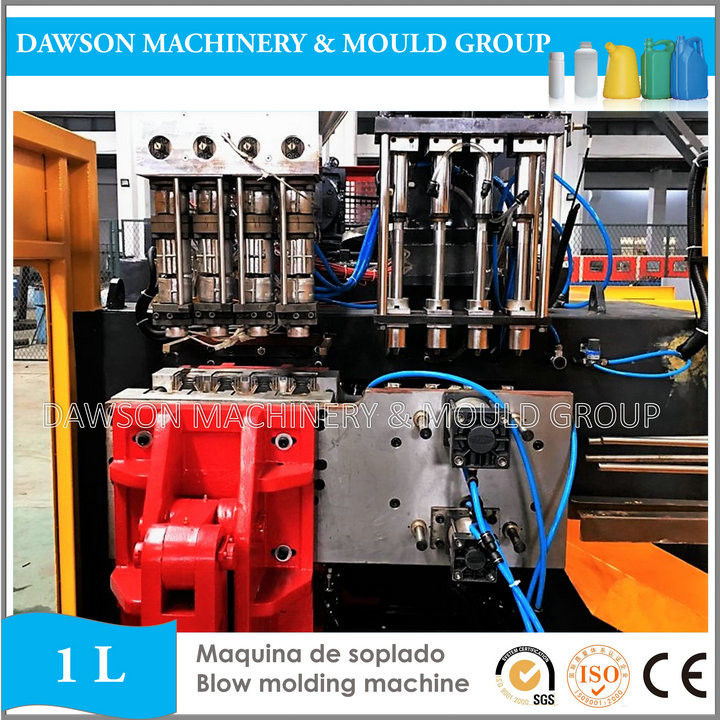 1L DSB65I Plastic Blow Molding Machine Two Cavity HDPE Bottle Blowing Machine