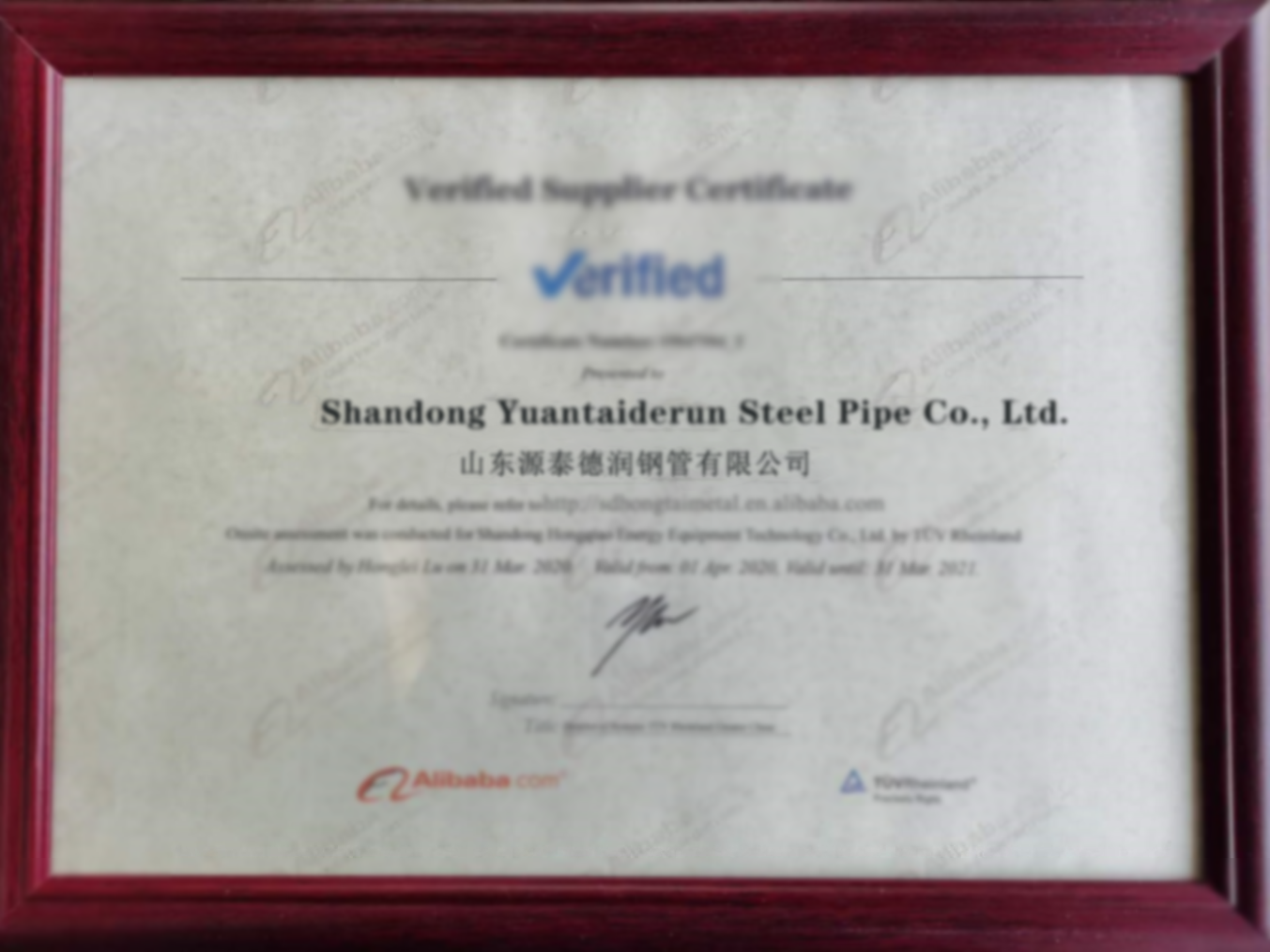 ASTM A554 Metal Stainless Steel Pipe