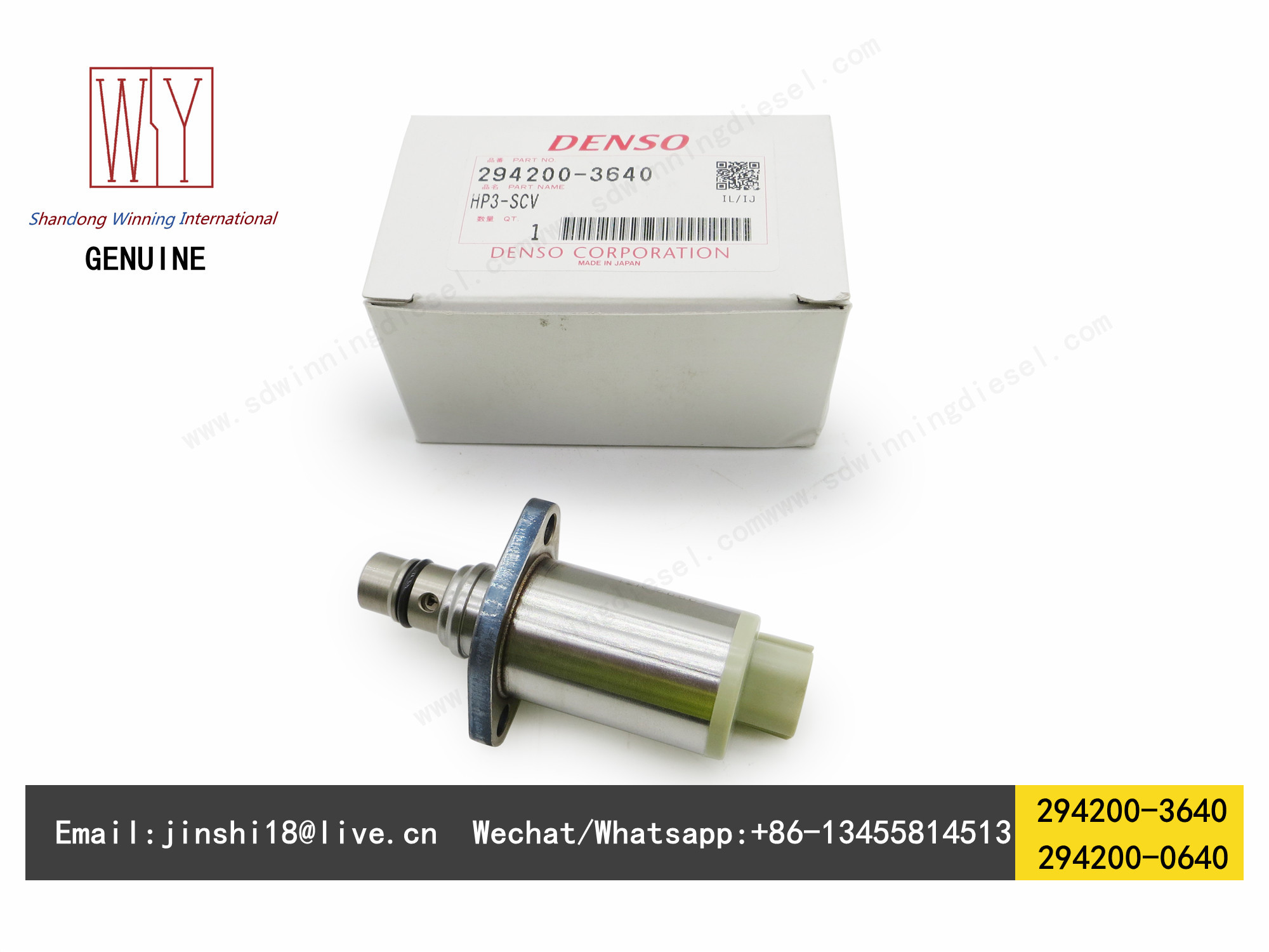 DENSO GENUINE AND BRAND NEW FUEL PUMP SUCTION CONTROL VALVE 294200-3640, 294200-0640