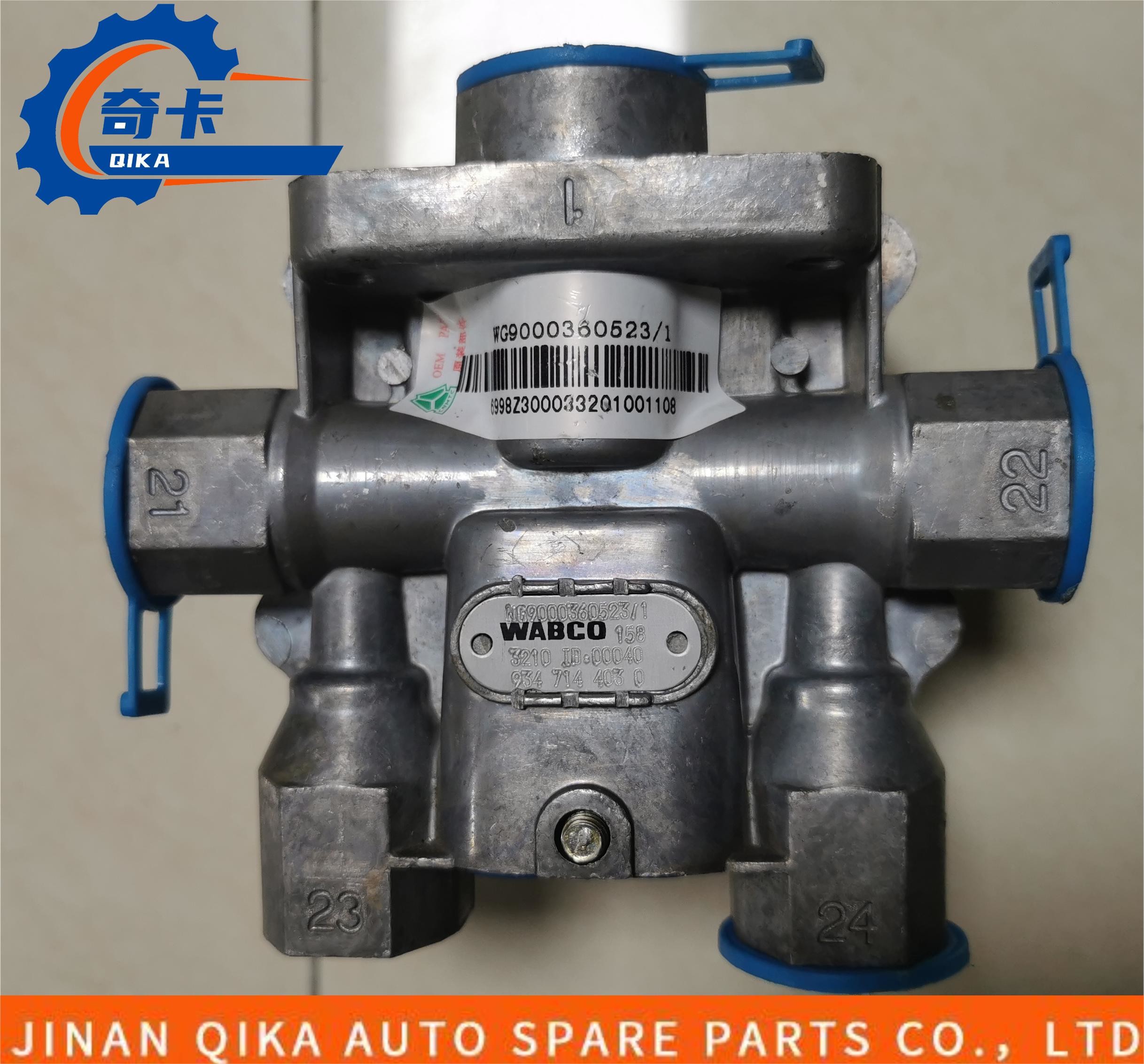 Four Circuit Protection Valve Four Circuit Valve Wg9000360523/1 Truck Spare Parts