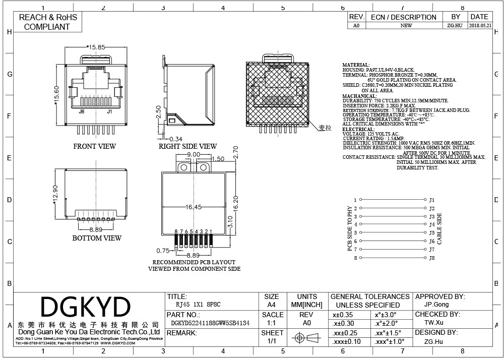 DGKYD52241188GWW5SB4134 SMT Single Port RJ45 Connector 180 Degree Without LED