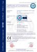 Jiaxing Heyu Purification Technology Co., Ltd. Certifications