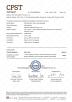 Shenzhen Gathe Printing Certifications