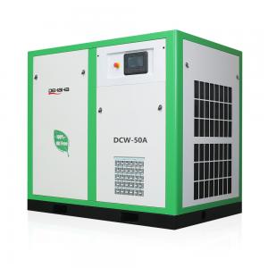  Rotary Oil Free Screw Air Compressor 50HP 37kW Medical Air Compressor Manufactures