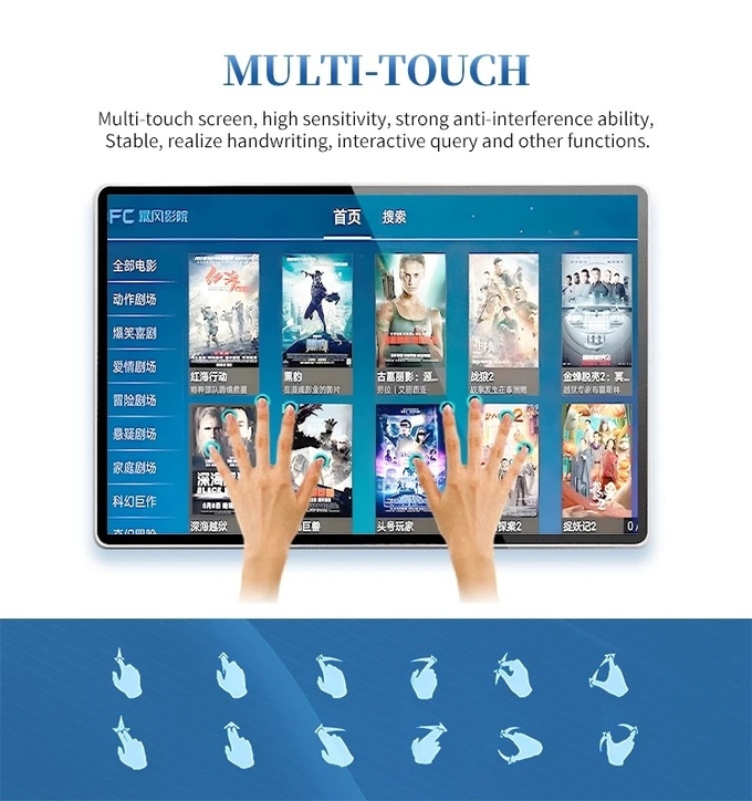 Horizontal Multimedia Display Terminal Interactive Self Service Kiosk 49 Inch