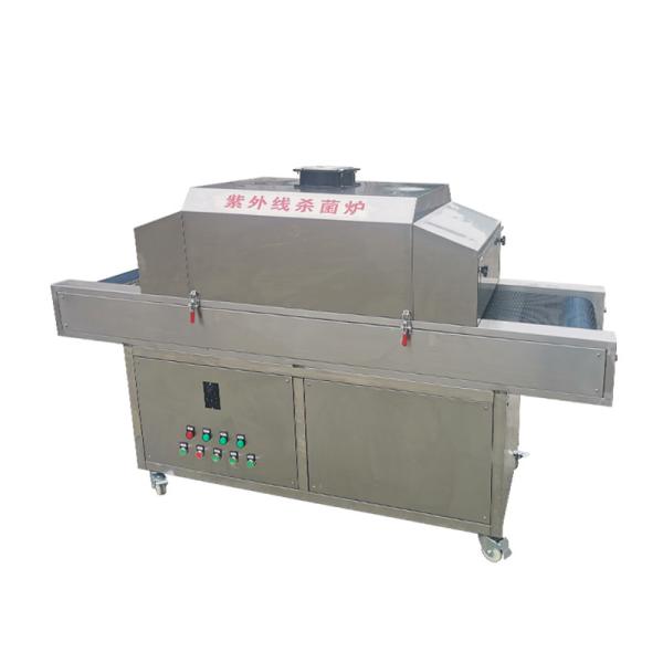 Quality Conveyor Width 500mm Mask Ultraviolet UV Sterilizer Machine for sale