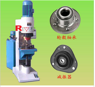 Hydraulic Riveting Machine Bm16-a, Orbital Riveting Machine, Spin Riveter