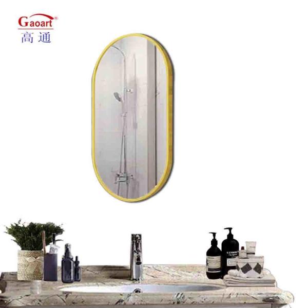 Dance Studio Floor Bedroom Decoration Wall Mirror Aluminium Alloy Frame Glass