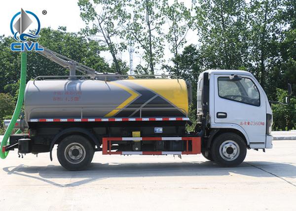 5000L Manure Suction Truck / Fecel Suction Truck / Dongfeng Truck Chassis Engine