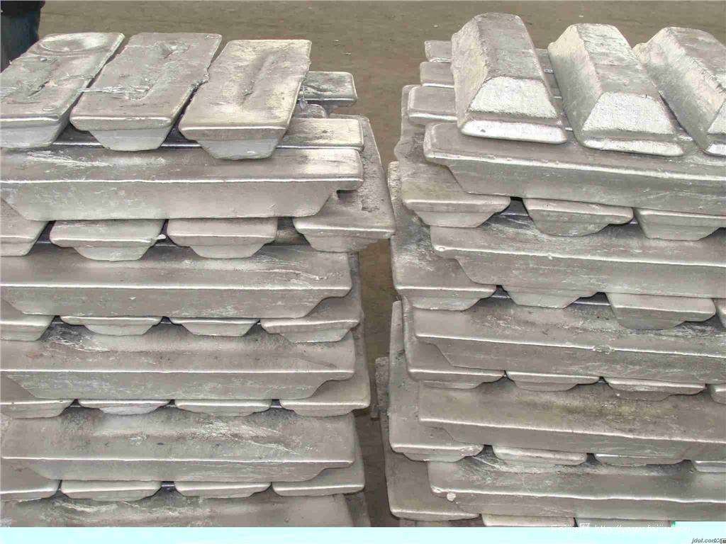 Ac2b Aluminum Ingot Heat Treatment For Steelmaking Industry Metallurgy