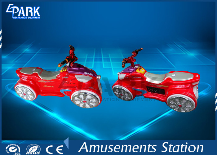 Electronic Motor Kiddy Ride Machine For Game Center L130 * W65 * H70 CM