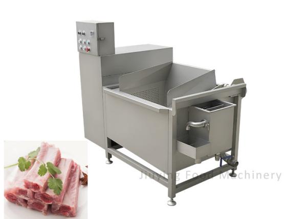 Stable Quality Commercial Meat and Bone Washing Machine With Full 304 Stainless