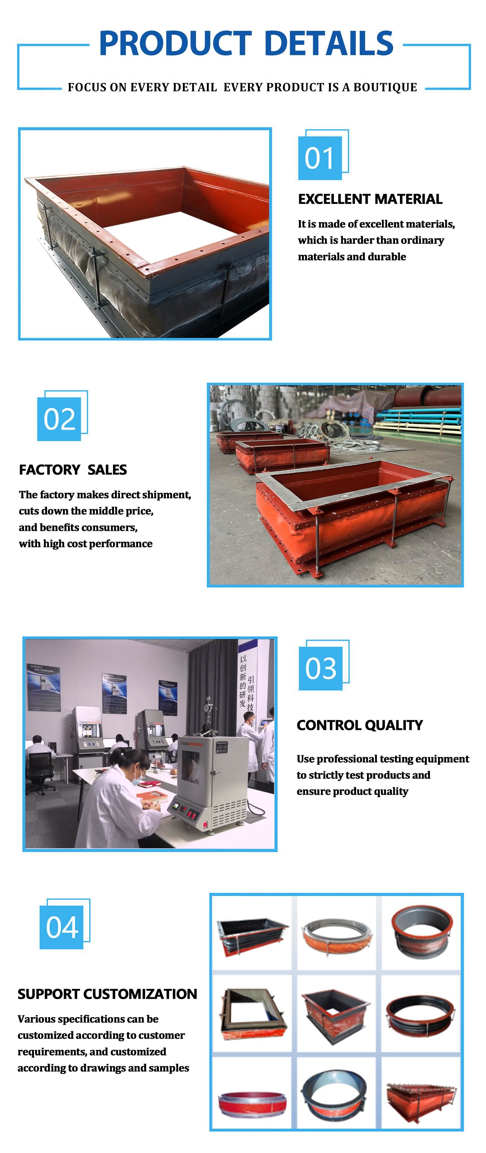 Compensator Non-Metallic Fabric Expansion Joints