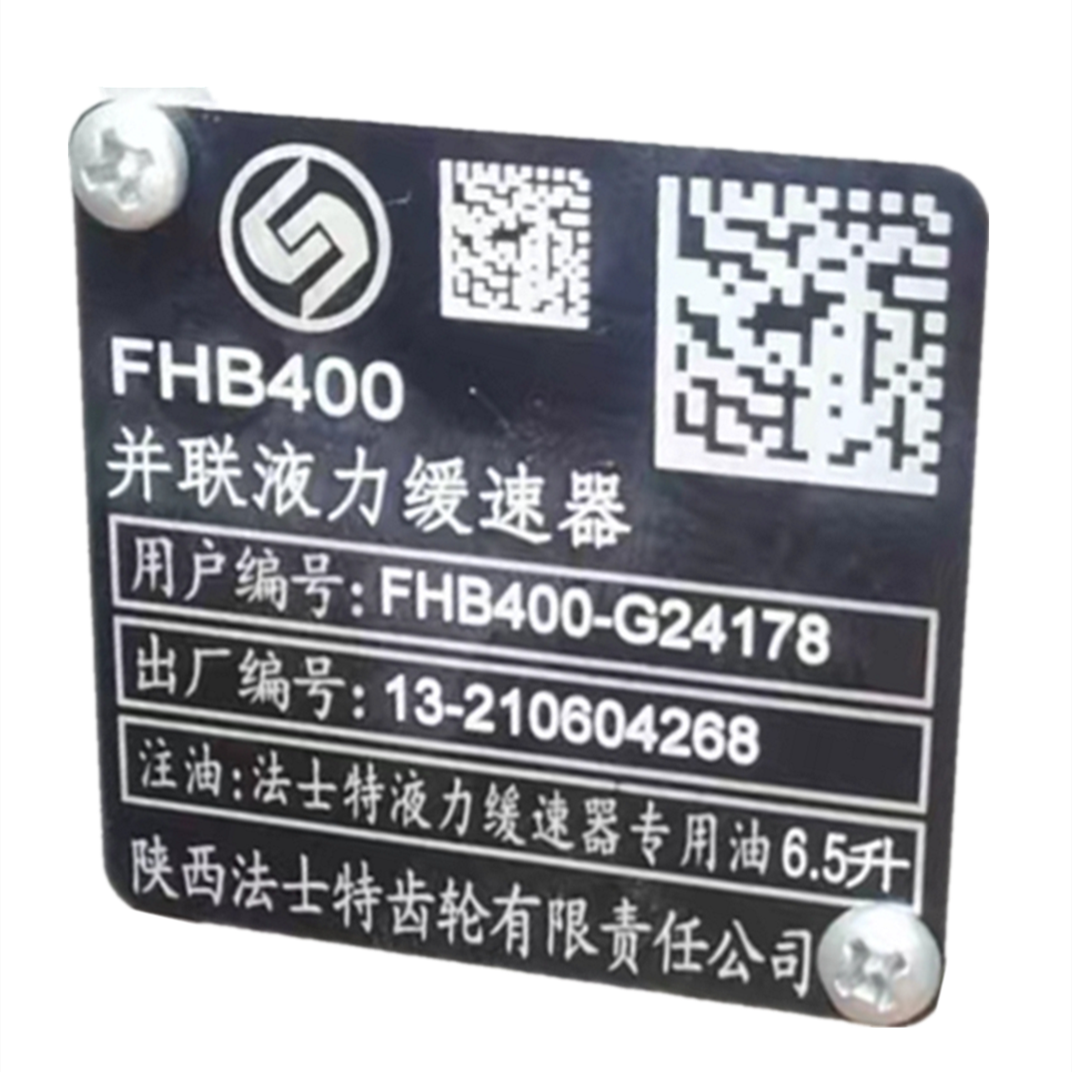 Genuine FHB400 Transmission Fluid Retarder for National Heavy Duty Truck HOWO Shakman