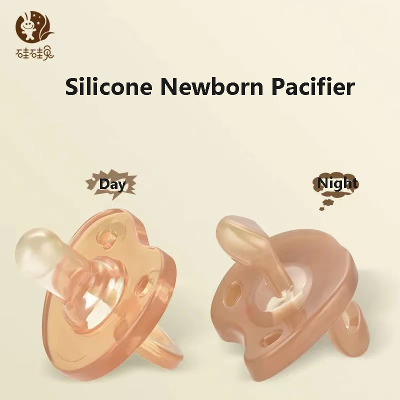 Skin Friendly And Soft Liquid Silicone Pacifier Food Grade Soothing Baby Silicone Pacifier