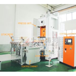  12000pcs/H Aluminium Foil Container Making Machine Aluminium Foil Tea Cup Making Machine CE/ISO Certificate Manufactures