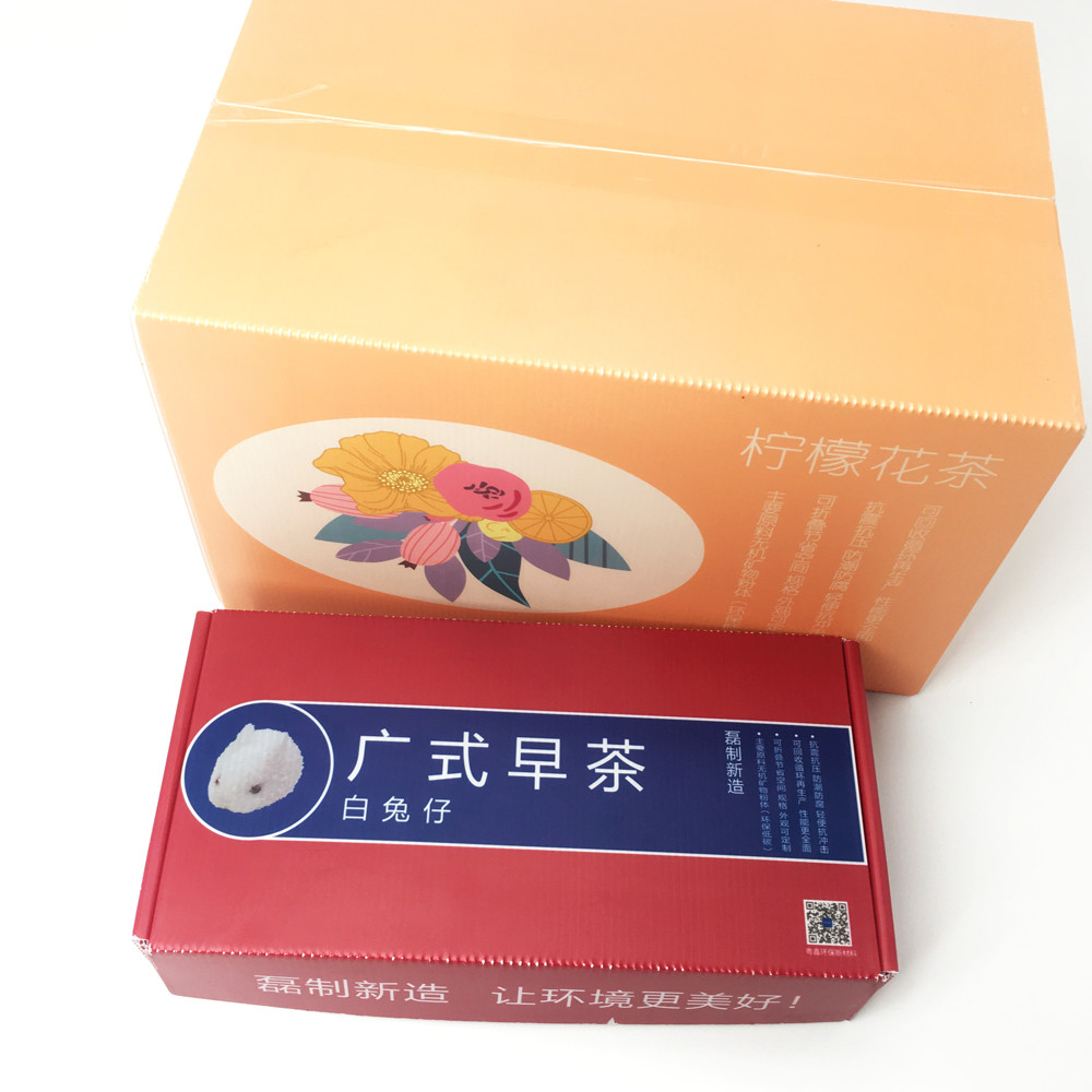 Universal Packing Corrugated Plastic Carton for warehouse storage