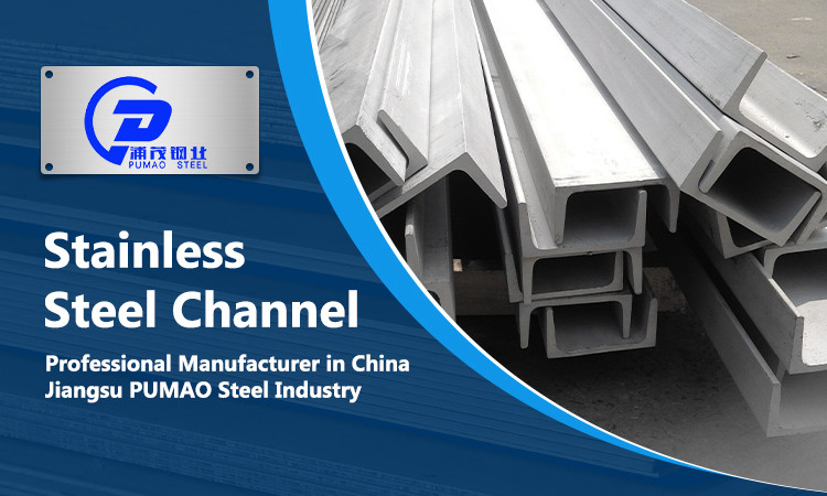 SUS 304 Stainless Steel C Channel Building Material U/C Section Customized 40mm