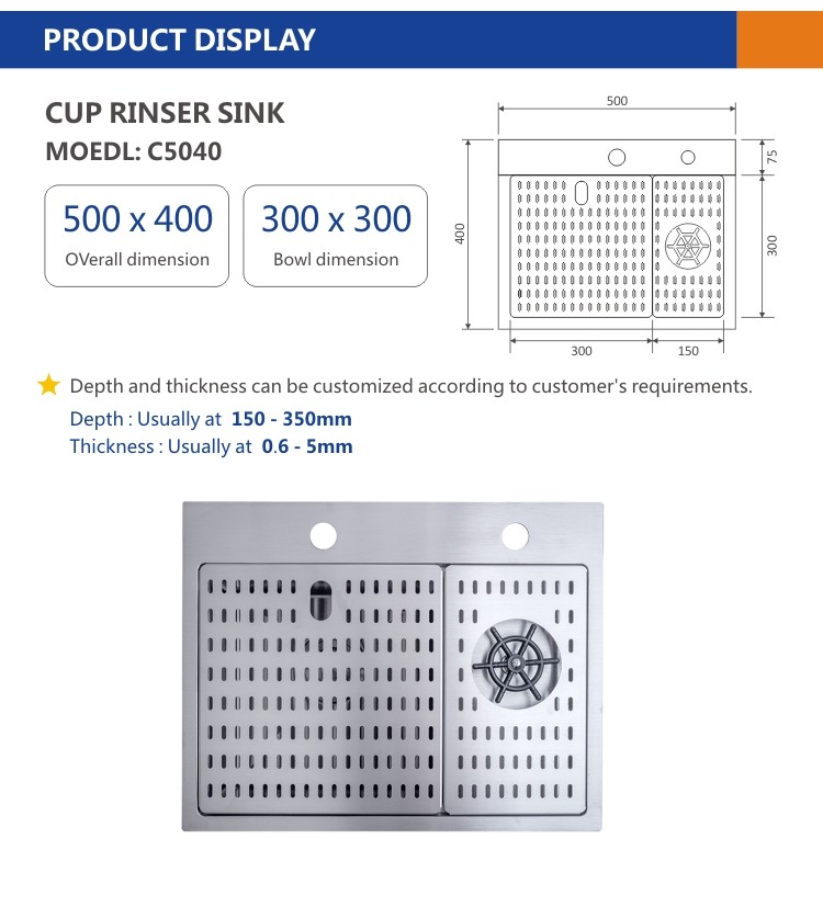 Stainless Steel Glass Rinser Sink , Single Bowl 15 Inch Undermount Bar Sink 50x40