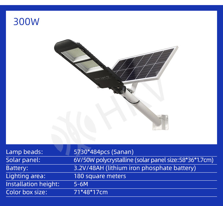 100w Solar Led Street Light Waterproof Ip66 Outdoor 50w 200w With Aluminum Body