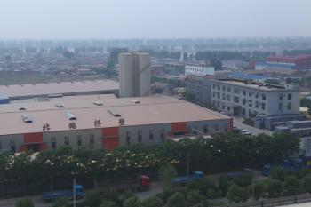 Beijing Beipeng New Building Materials Co.,Ltd.