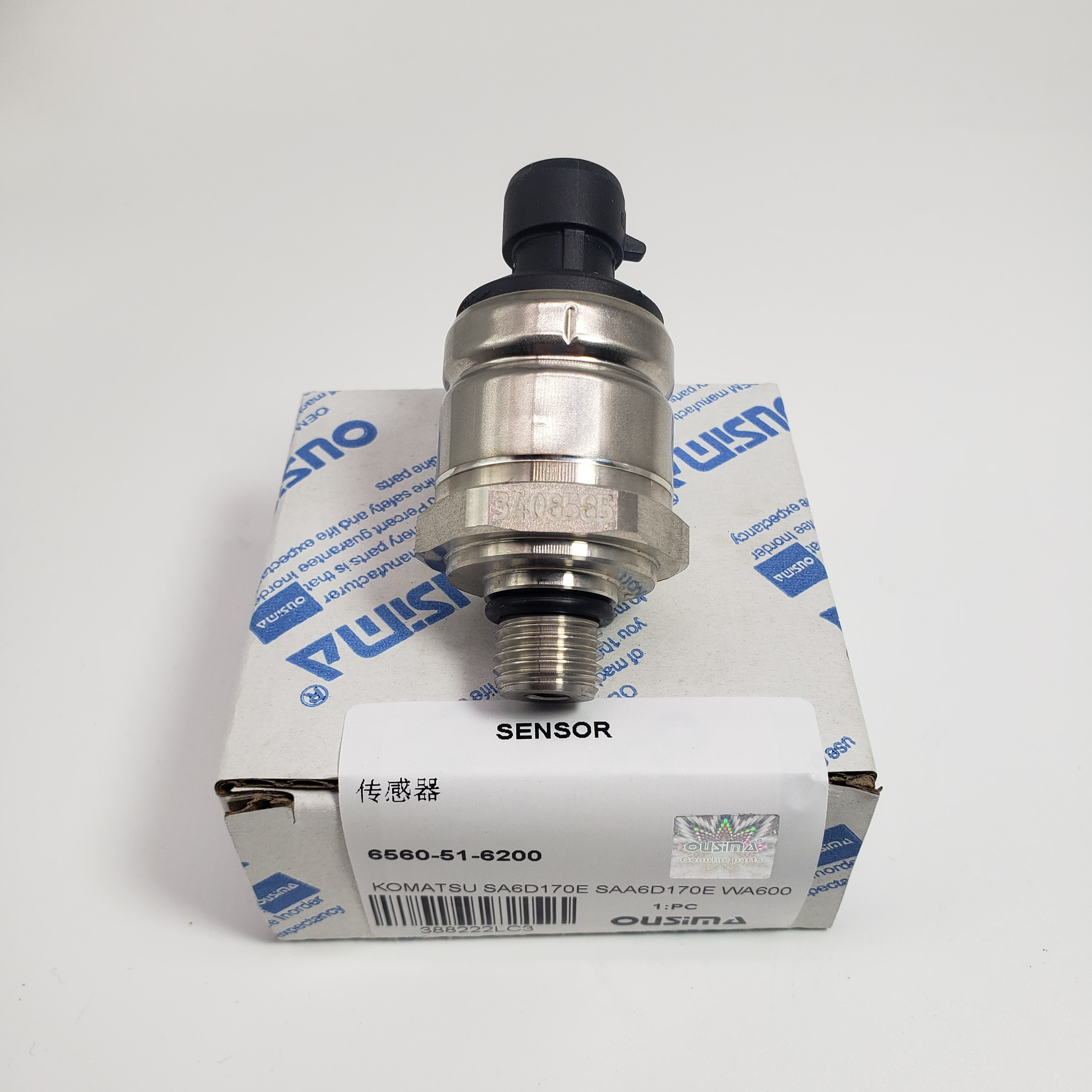 Cummins Part Pressure Sensor 6560-51-6200 For Komatsu SA6D170E SAA6D170E WA600