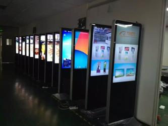 Shenzhen ZXT LCD Technology Co., Ltd.