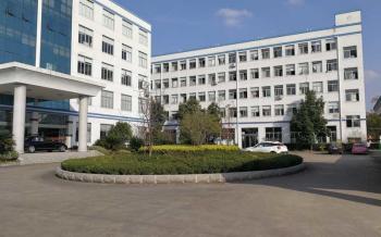 Shanghai Premier Homewares Co., Ltd
