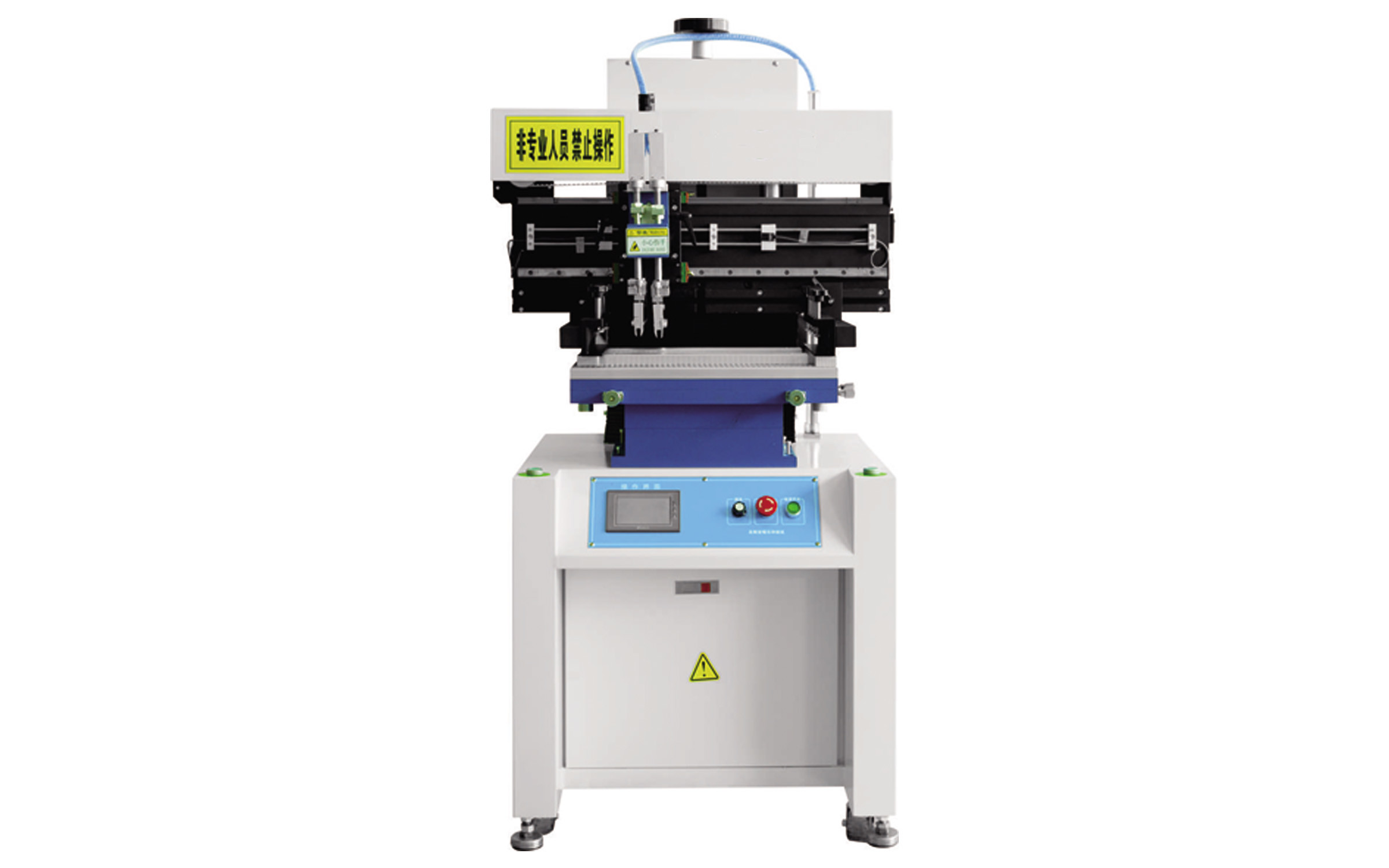 China Semi Automatic Solder Paste SMT Screen Printer High Precision Up To 0.2mm on sale