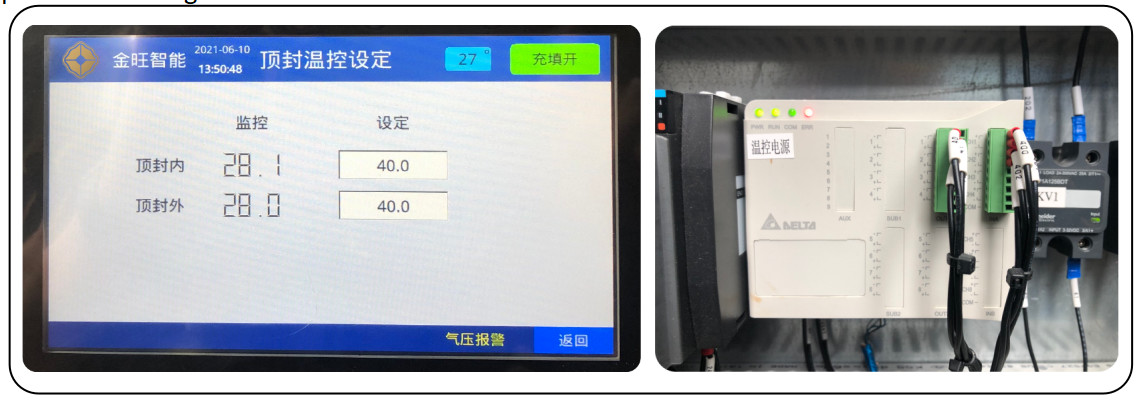 Agricultural Chemical Fully Automatic Horizontal Bag Packing Machine