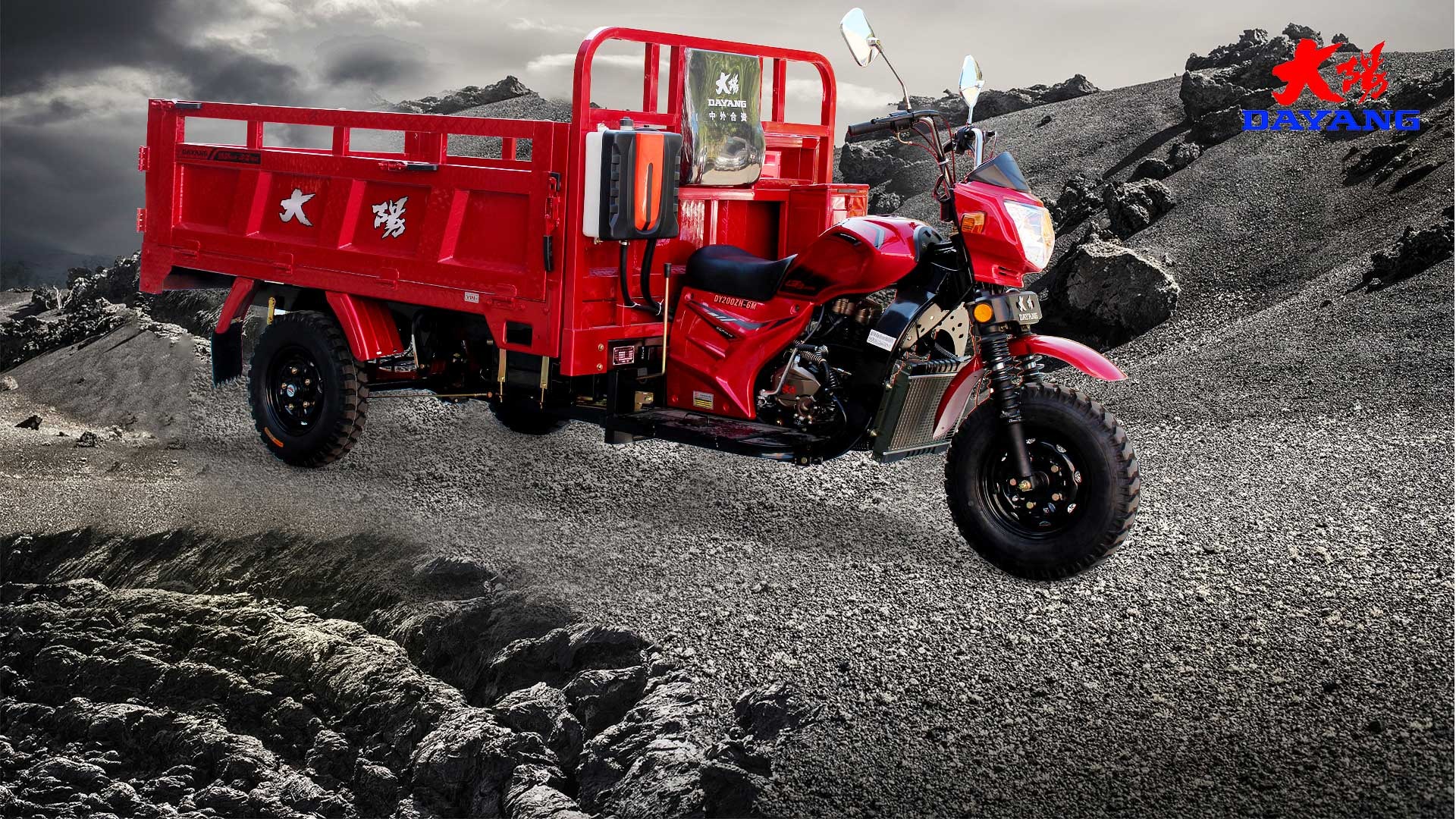 200CC Water Cooled Cargo Tricycle with Front Drum Rear Drum Brake System in Nigeria