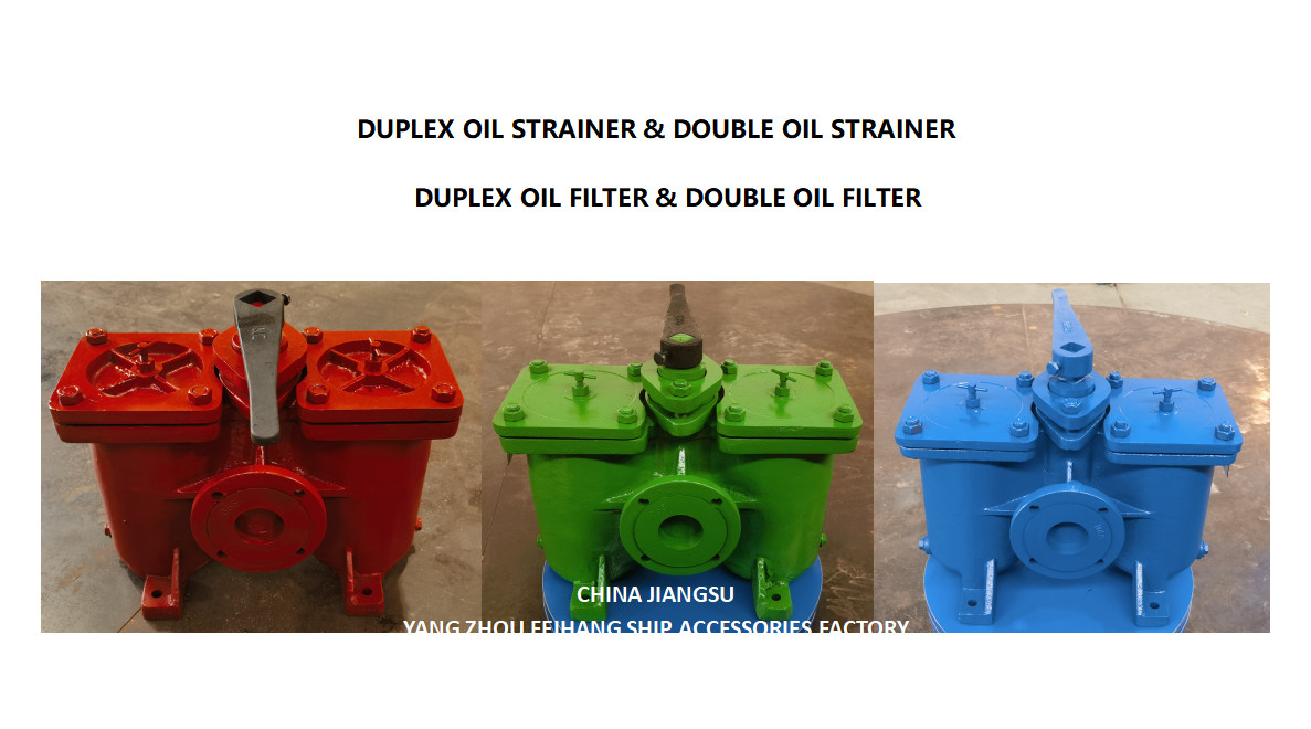2-1/2" duplex oil filter AS65 CB/T425-1994 MALERIAL LRON CAST CLASS LLL