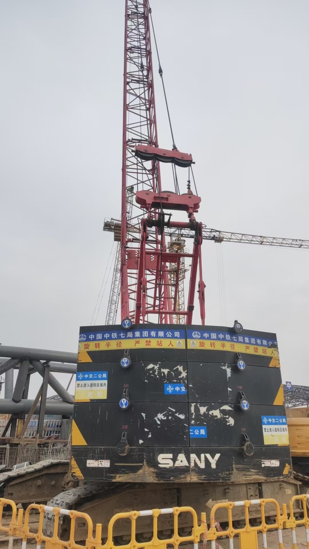 Used SCC750E Crawler Crane 75 Ton Low Energy Requirements 2017 Model
