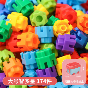 Colored Toy Color Sorter Machine Building Blocks Optical Color Sorter