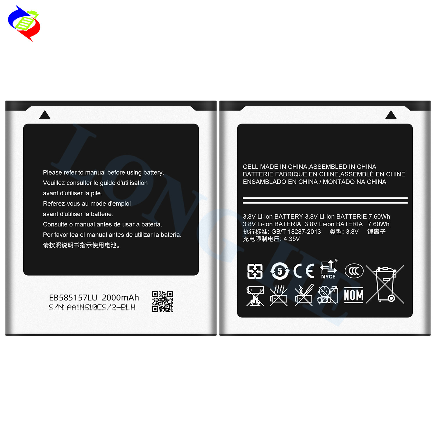 Bulk Wholesale Capacity Mobile Phone Battery EB585157LU for Samsung Galaxy Core 2 I8550 I8552 Replacement Battery