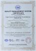 Jiangsu Province Yixing Nonmetallic Chemical Machinery Factory Co., Ltd Certifications