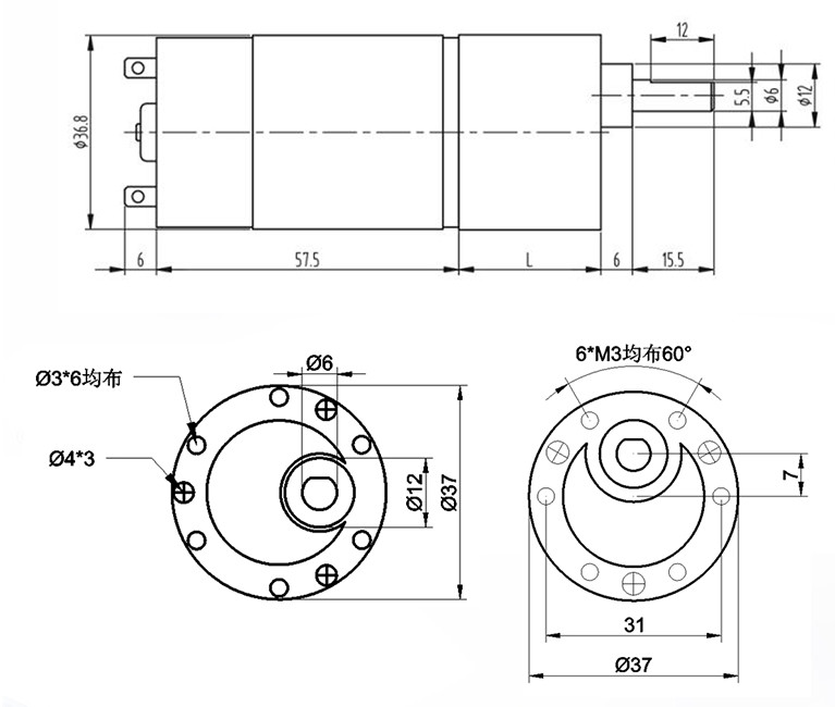 High Torque Micro Planetary Gear Motor 24V 6000RPM DC Motor With Dia 37mm Reductor