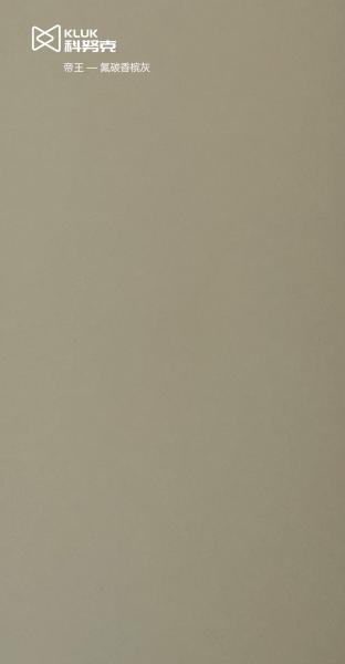 ISO14001 Architectural Aluminium Profiles Porcelain Electronic Household