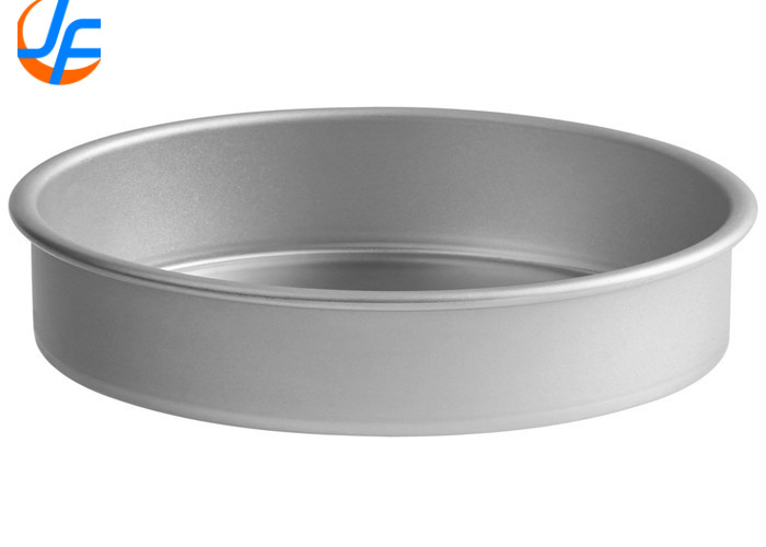 RK Bakeware China-Nonstick Coated Aluminium Alloy Cake Tin For Wholesale Bakeries