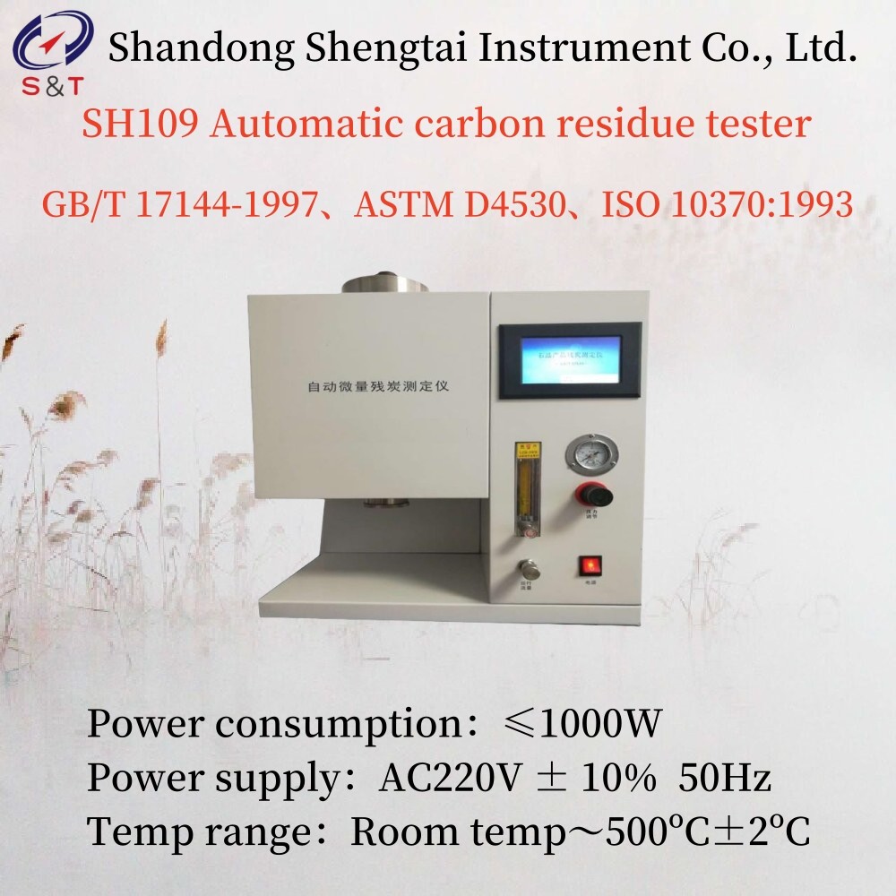 Power Consumption ≤1000W Automatic Carbon Residue Tester AC220V±10% 50Hz