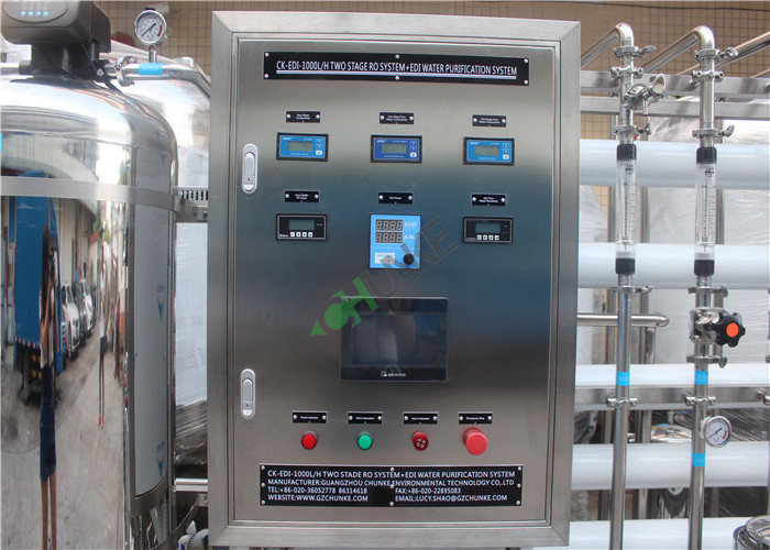 Powerful Brackish Water Treatment Plant For Irrigating Purpose RO System