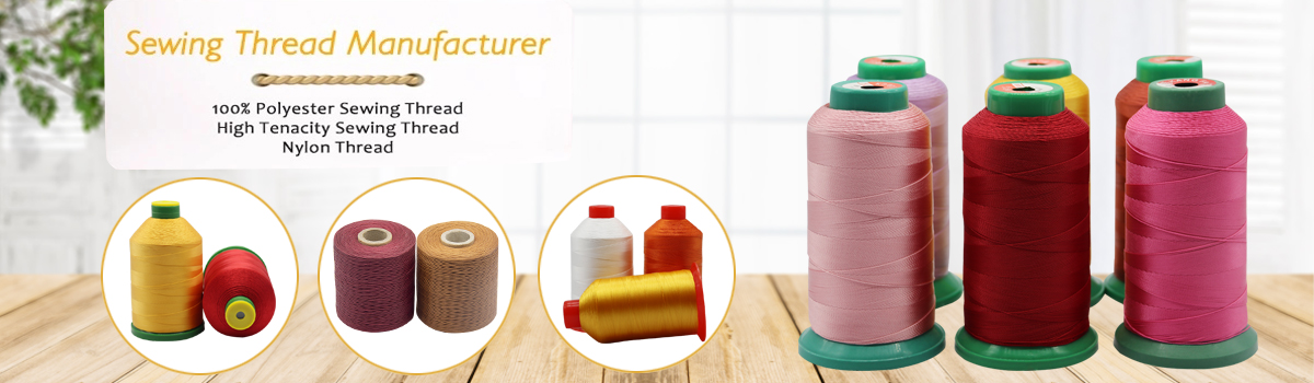 100g Most Popular Decorative Silk Gift Tassel Thread for 20s 30s 40s 50s 60s Yarn Count