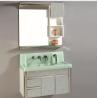 Buy cheap 90 X48/cm PVC bathroom cabinet / wall cabinet / hanging cabinet / white color from wholesalers
